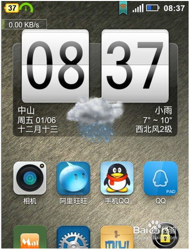 images_1